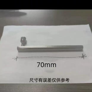 70mm���N��