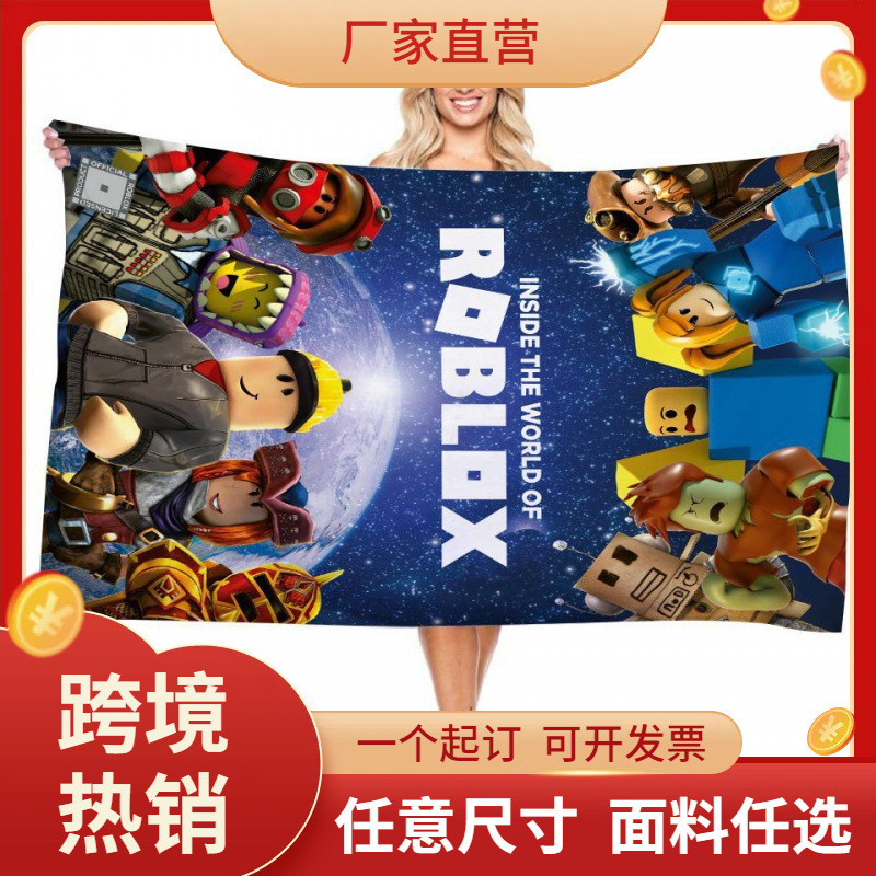 Factory direct supply Roblox Roblox series 3D digital printing rectangular bath towel towel beach towel