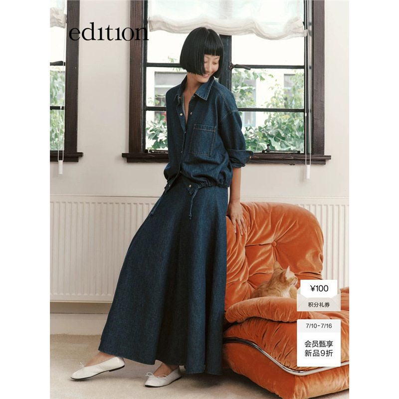 ed women's dress 2026 autumn new jacket two-piece denim skirt set EBF3DRS038