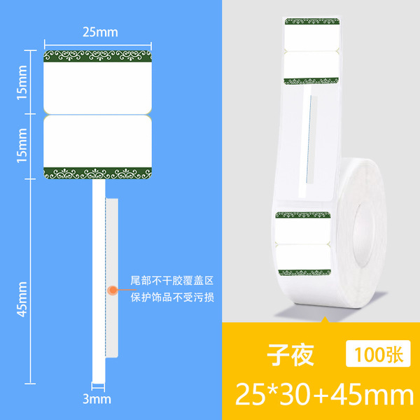 Manufacturer Free shipping National Inspection Jewelry Tags Crystal…