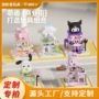 拼装女孩儿童桌面积木