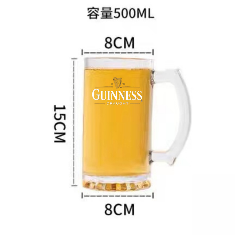 손잡이 A가있는 500ml