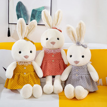 2021新款卡通点点裙兔毛绒公仔长耳兔子儿童小动物玩偶女生日礼品
