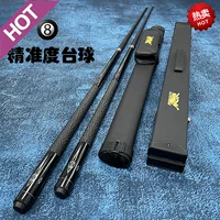 Американский бильярдный кий Leopard Carbon Sting, китайский черный восьмикий, специальный набор для снукера с девятью шарами, полный комплект бильярдных киев оптом
