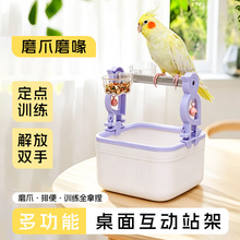 �W�^���c�ű�վ���������վ̨���Pĵ����Ƥ����վ��վ�Uվ��վ��