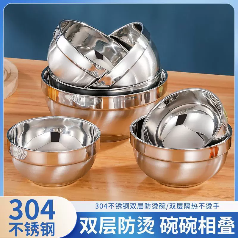 304食品级不锈钢碗铂金碗防烫汤碗学校食堂幼儿园双层隔热饭碗