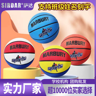 ��ͯ�@��3-4̖�׃��@5̖��ĥ���z�{��7̖��С�W��Ӗ���@�����