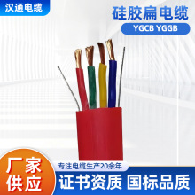 YGCB YGGBz|͸ߜ200ͺ-603о4о5о4 6 10ƽ