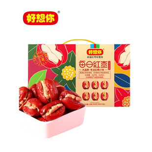 ������ÿ�ռt���җ��A����900g ��ʳ�t���A��������ʳ �A�ė��Y��