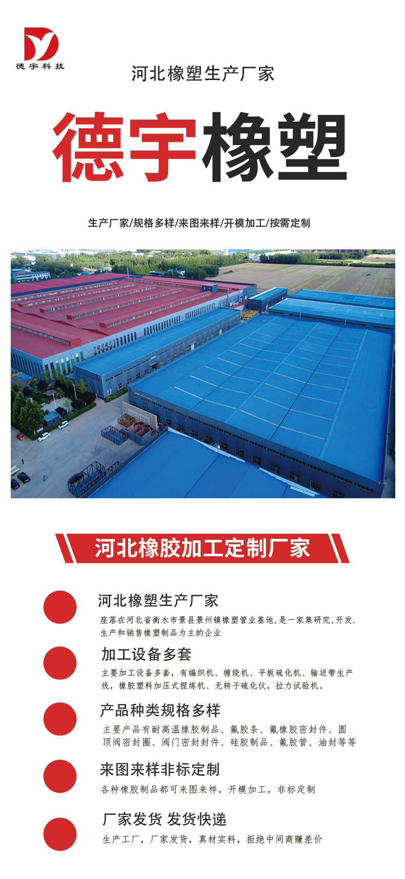 Fluorine rubber seal fluorine rubber round strip square strip Brown FKM fluorine rubber strip high temperature silicone sealing strip special-shaped rubber strip