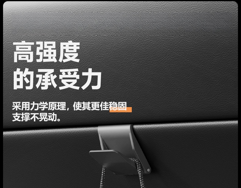Suitable for Tesla's New Model Y2/Yl Glove Box Hook Front Passenger Car Interior Decoration Factory Accessories