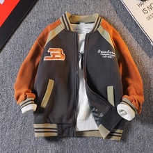 [加绒-鑫138男童外套棒球服秋冬季2023加厚卫衣中大童男孩夹克