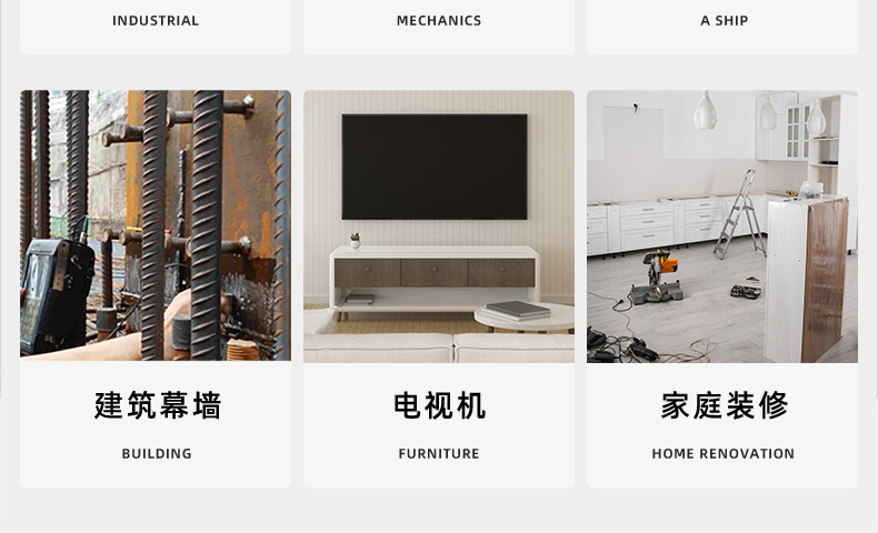 304不锈钢弹簧扣_03_21.jpg