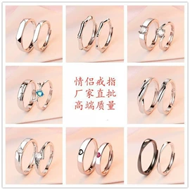 戒指;项链;项坠