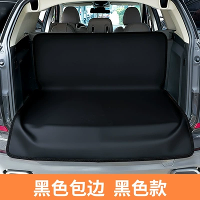 Mat, Trunk Dog Mat for — Trunk Mat - trunk-mat-145122-ordinary-style-black-edge-general