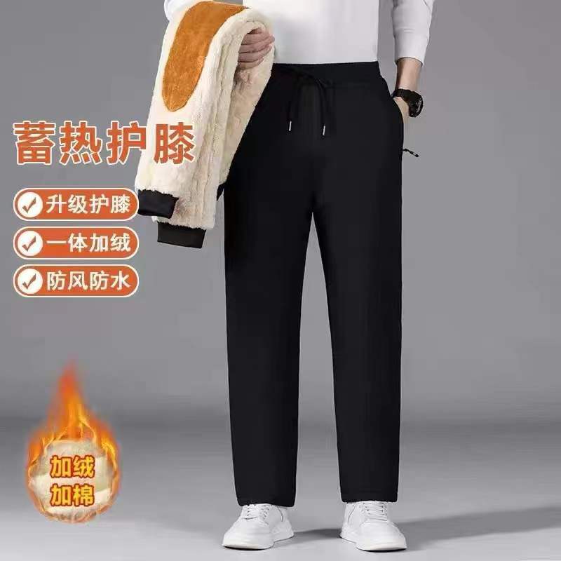 Men's winter fleece-lined, thick, outerwear cotton pants, Northeast-style warm, lamb wool knee pads, cold-resistant pants, casual cotton pants for dads