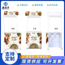 �ۯB��yʽV5���N̨����ԇ��̨ʳƷ���·�ݻ�ӏV����Ƅӵ�����