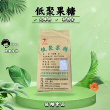 �����;۹��Ƿ� ʳƷ����ζ���;۹���95%��ʳ�w�S����ă���ԇ��