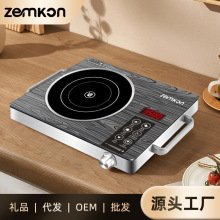 Zemkonՠt3500W假t늴Štelectric cooker