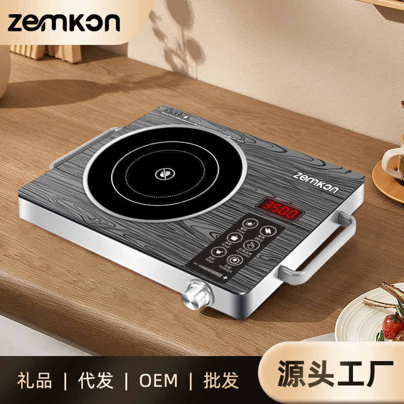 Zemkon Electric Ceramic Stove Household 3500W Non-Pick Pot Stove Tea Cooking Induction Cooker Electric Cooker