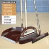 [Upgrade scraping model] Three -piece coffee