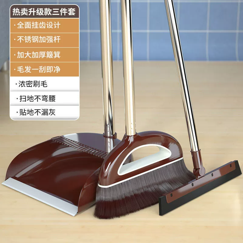 Broom, dustpan, magic plastic set
