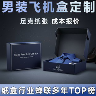 �r�����b�w�C����ʿ���s����f������̴���й��Sֱ�N֧�ֶ���