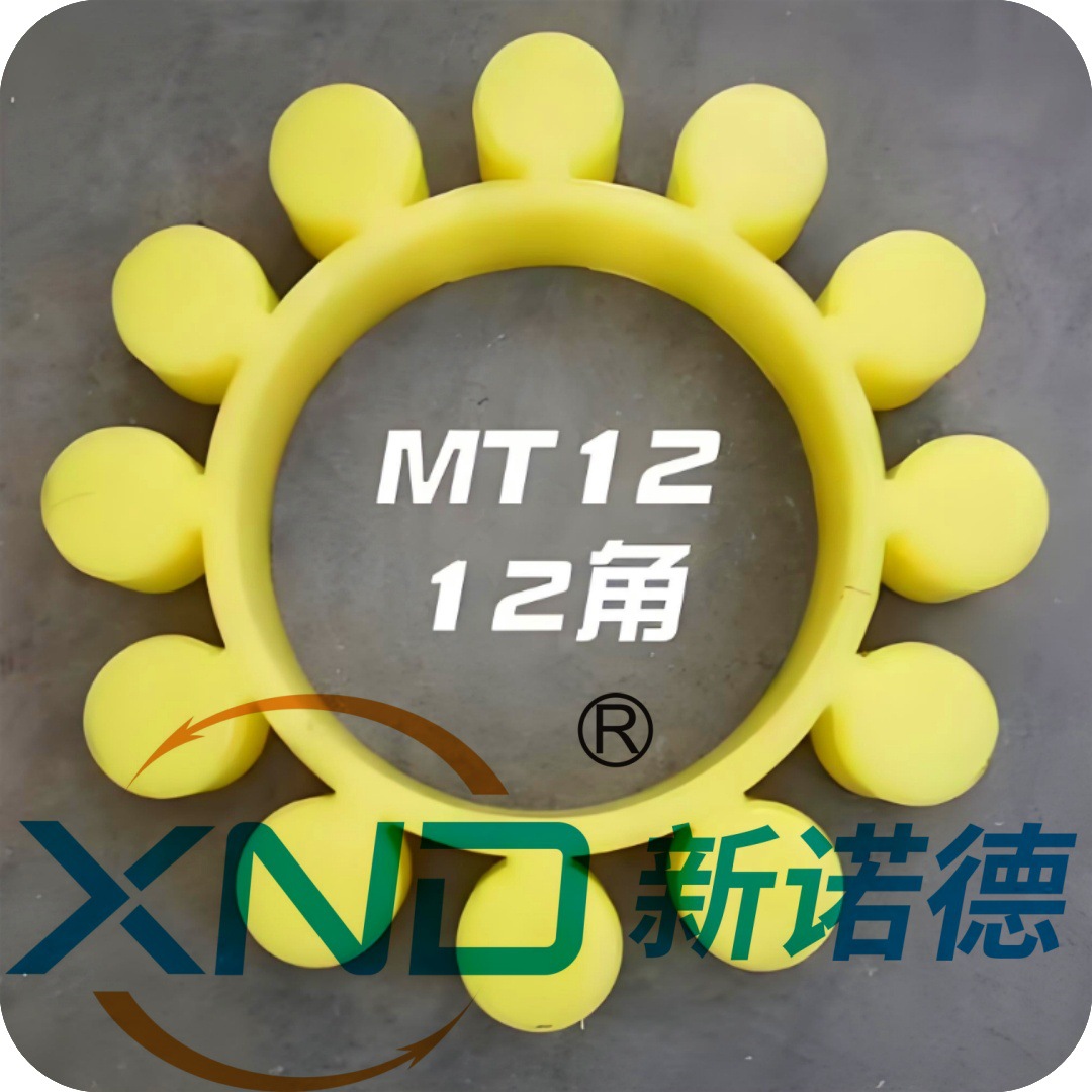 MT-12梅花弹性体MT12/联轴器弹性体ML12B/MLL12型梅花胶垫缓冲胶