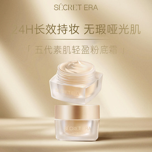 �n����Ʒ���ܕr���۵�˪������۵�ҺС�����˪��Ó�y��Ƥ����