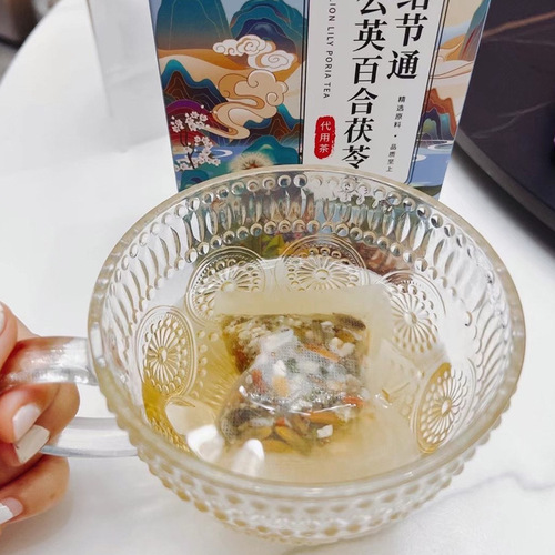 Nanjing Tongrentang Biotechnology Co., Ltd. Fujifang Dandelion Lily Poria Tea Nodule Tong Substitute Tea