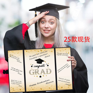 跨境新品 Graduation Signature Book毕业签名册同学签名纪念手册-阿里巴巴