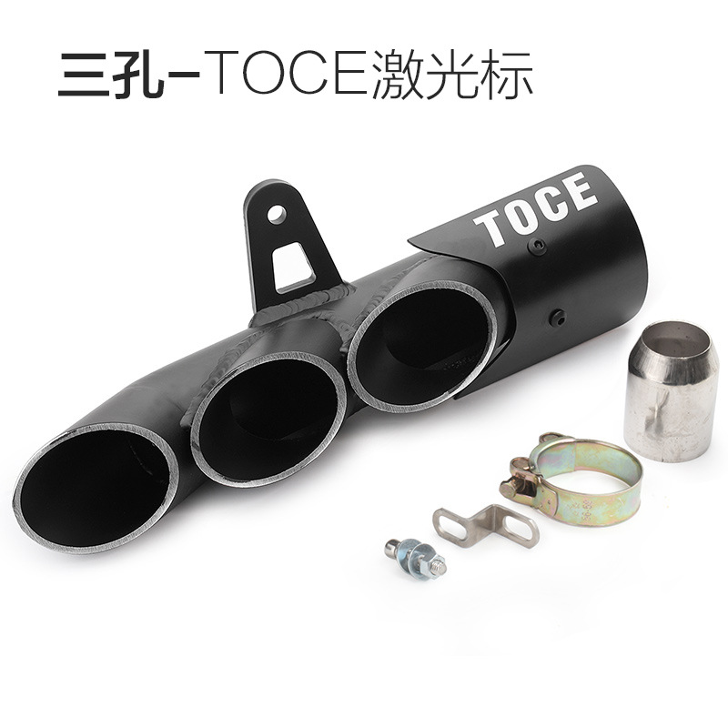 Motorcycle Sports Car Modified Exhaust Pipe Ninja R6 Multi-Hole Large Displacement Street Exhaust Pipe Direct Exhaust Toce