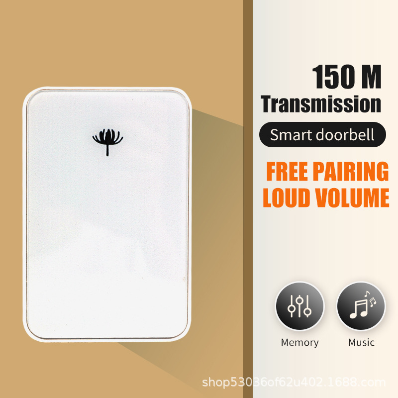 无线门铃跨境新品自发电老人孕妇呼叫器节能节能省电智能