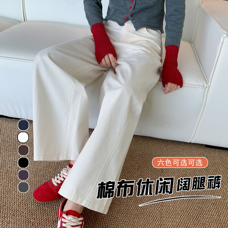In-Stock White Cropped Washed Cotton Wide-Leg Jeans for Women, Spring and Autumn New Style, Petite Loose Slimming Straight Pants