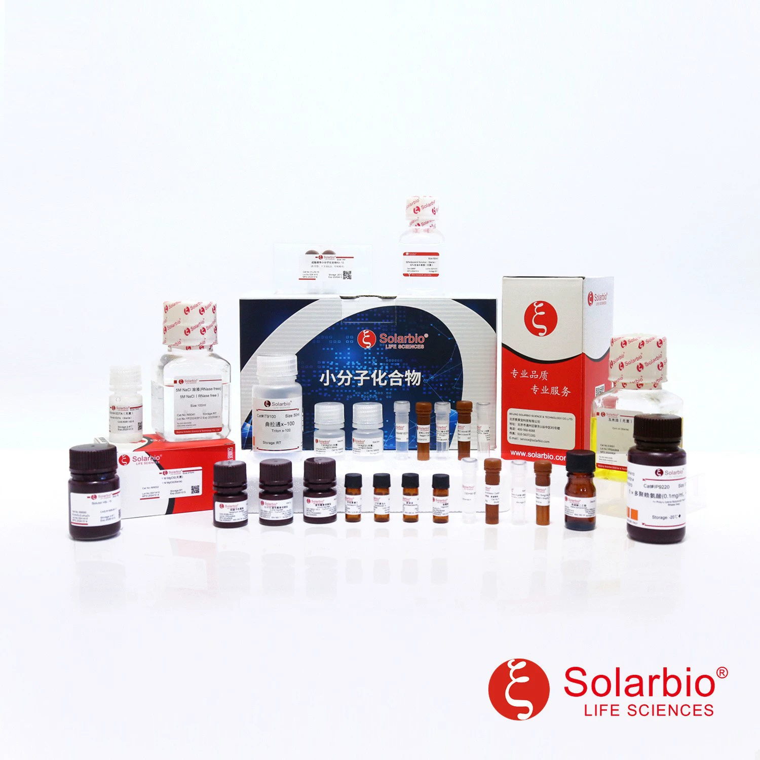 S7050 Эфирные жирные кислоты сахарозы, эфир сахарозы, светло-желто-коричневый порошок, двойная проверка качества