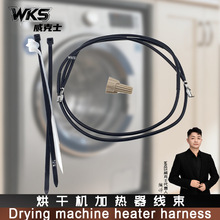 WE49X37037��əC�ӟ�������GE/Hotpoint WE49X32946 PD00084037