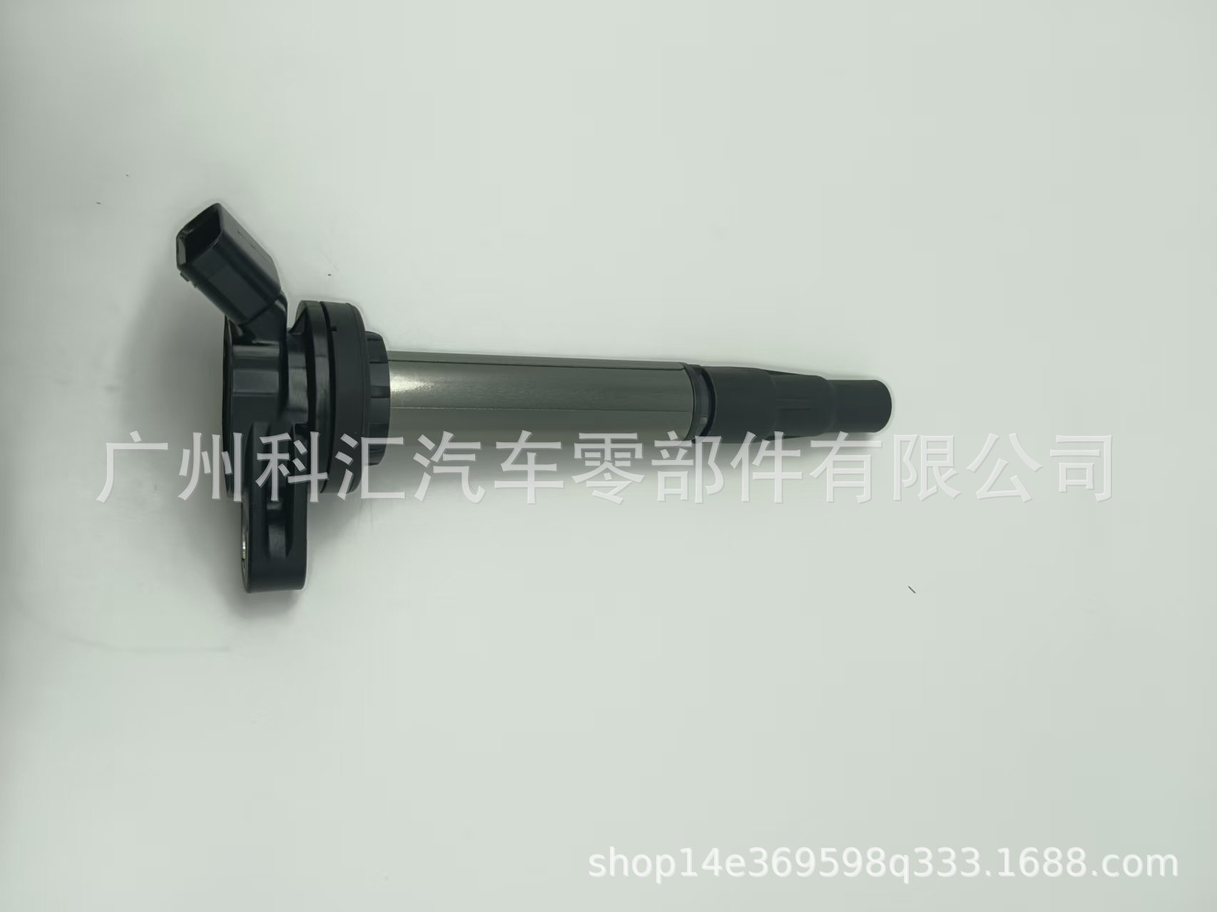Supply Suitable Ignition Coil for Corolla 1.6L Engine 90919-0225 890919-02252