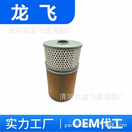 空气滤清器;机油滤清器;柴油滤清器