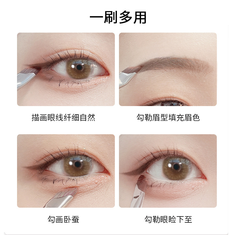 Cepillo de línea de ojos de falca ángulo pequeño párpado de seda cepillo de maquillaje cepillo de cejas de maquillaje de hoja ultrafina cepillo de maquillaje al por mayor