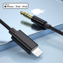 Lightning�D3.5mm�֙C���l�D�Ӿ�vedioҕ�l��ݔԴ�^�S���O������