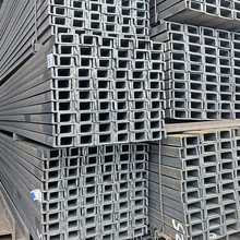 佛山镀锌槽钢 U型凹型槽 幕墙钢结构黑料热轧槽铁10#20折弯加工