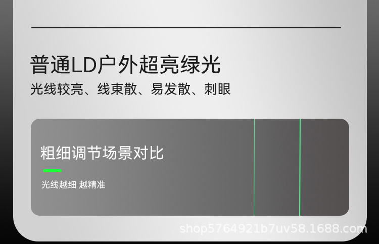 G款详情页-1_15.jpg