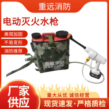 ɭ�������������ʽ��y���Ƅ�늄ӱ�ؓʽ�߉���ˮ�F��������l