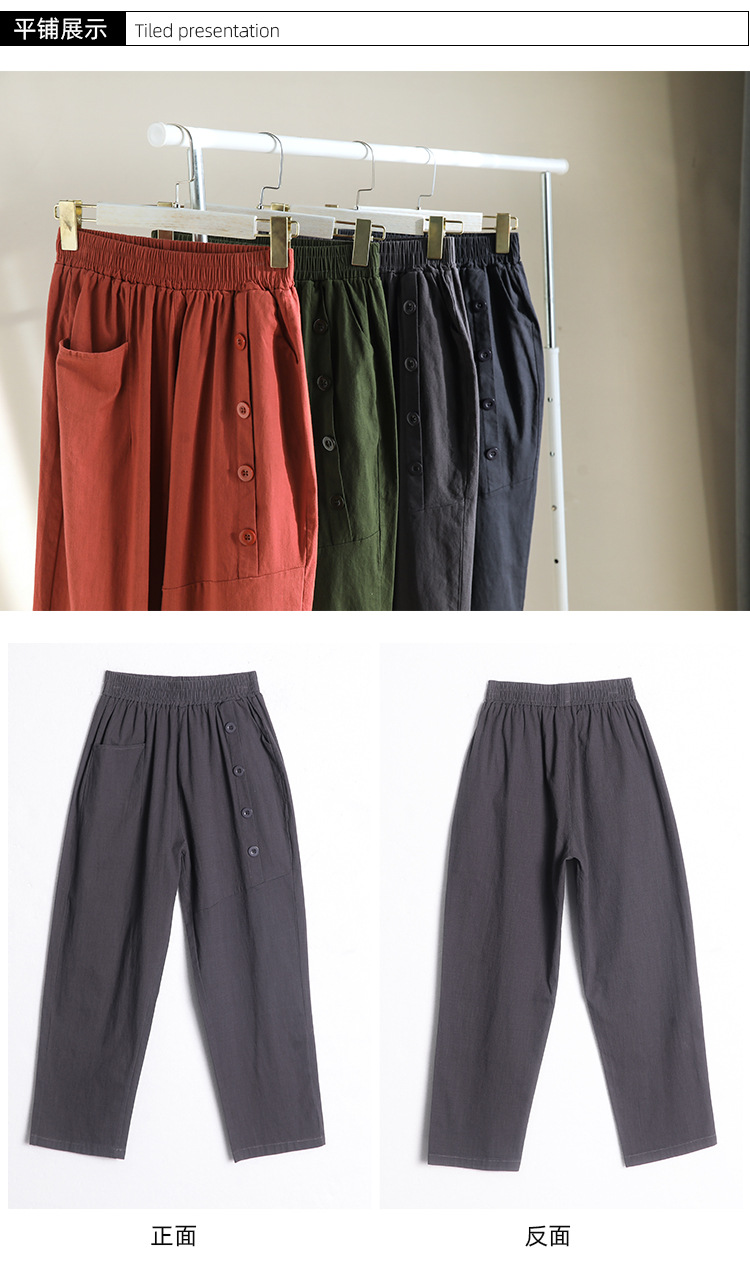 布裤子-2_08.jpg