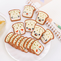 Creative cartoon cute toast eraser kindergarten stationery supplies exam sketch professional eraser wholesale