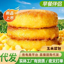 ���ם{������Ŵ���ם{��o����������������ʳ��������