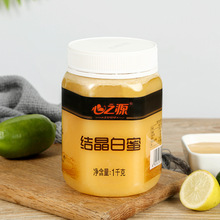 �S��ֱ�N��֮Դ����1000�˴������Y������鲘����L��ɽ���������l