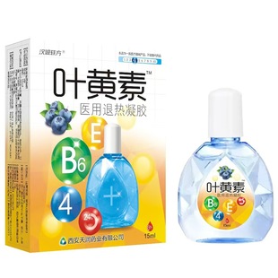�h�\�W���~�S���t���˟����z15ml�읙ș�I