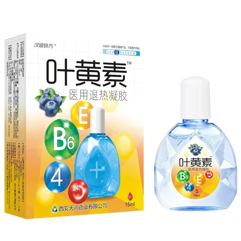 微信图片_20250602193231