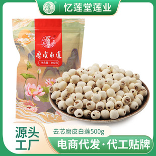 ��ɏȥо��ɏ��ĥƤ��ɏ��500g��ɏɏ�ӏS�Ҹ�؛ɢ�b���l���l